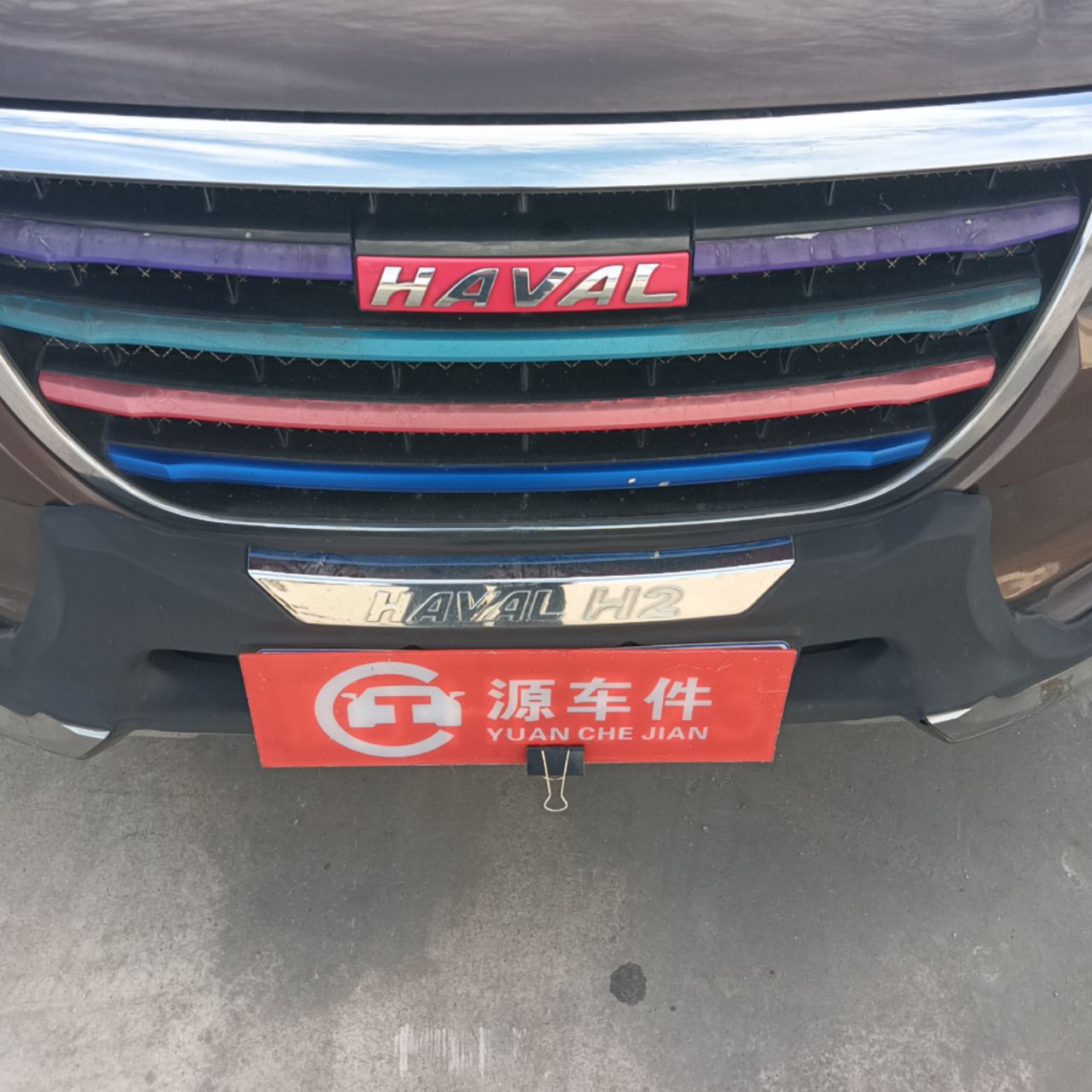 2014 哈弗 H2 GW4G15B 6MT 2WD