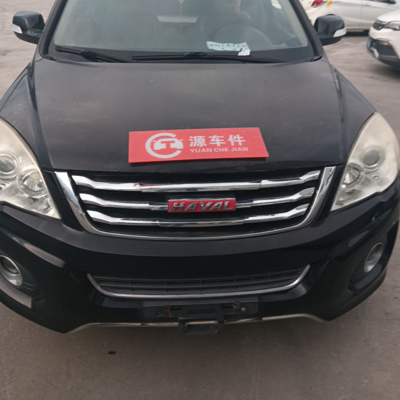 2011 哈弗 H6 4G63 S4M 5MT 2WD