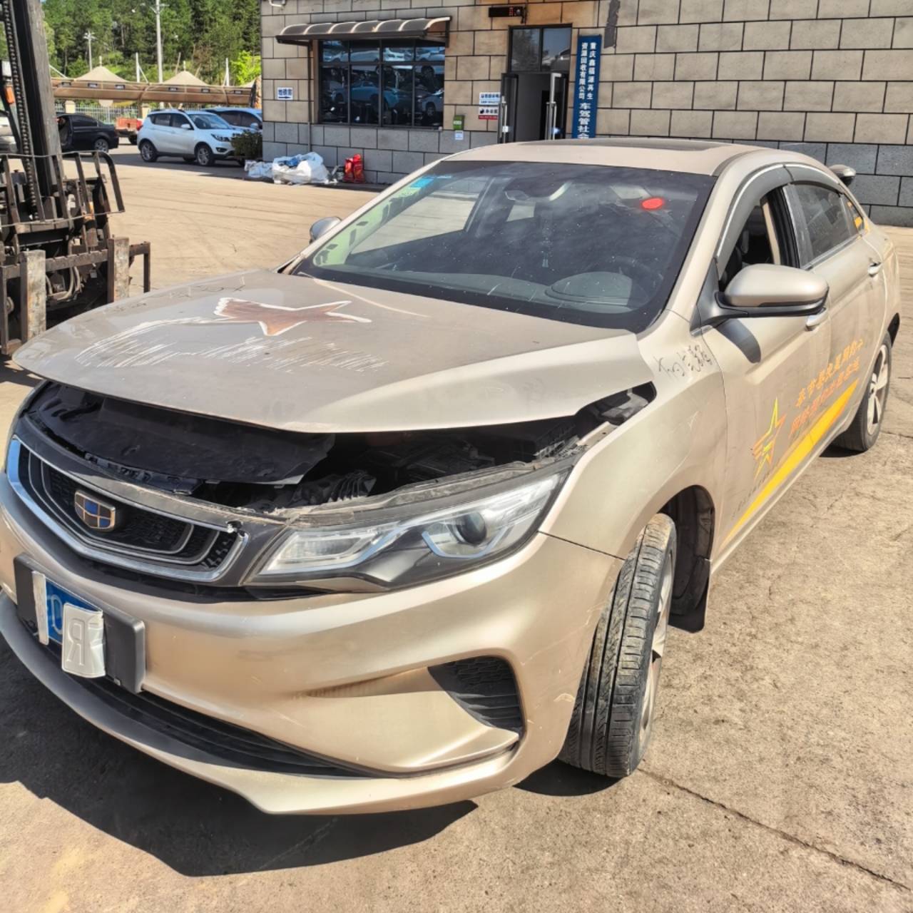 2018 吉利汽车 帝豪GL JLC-4G18 6DCT 2WD