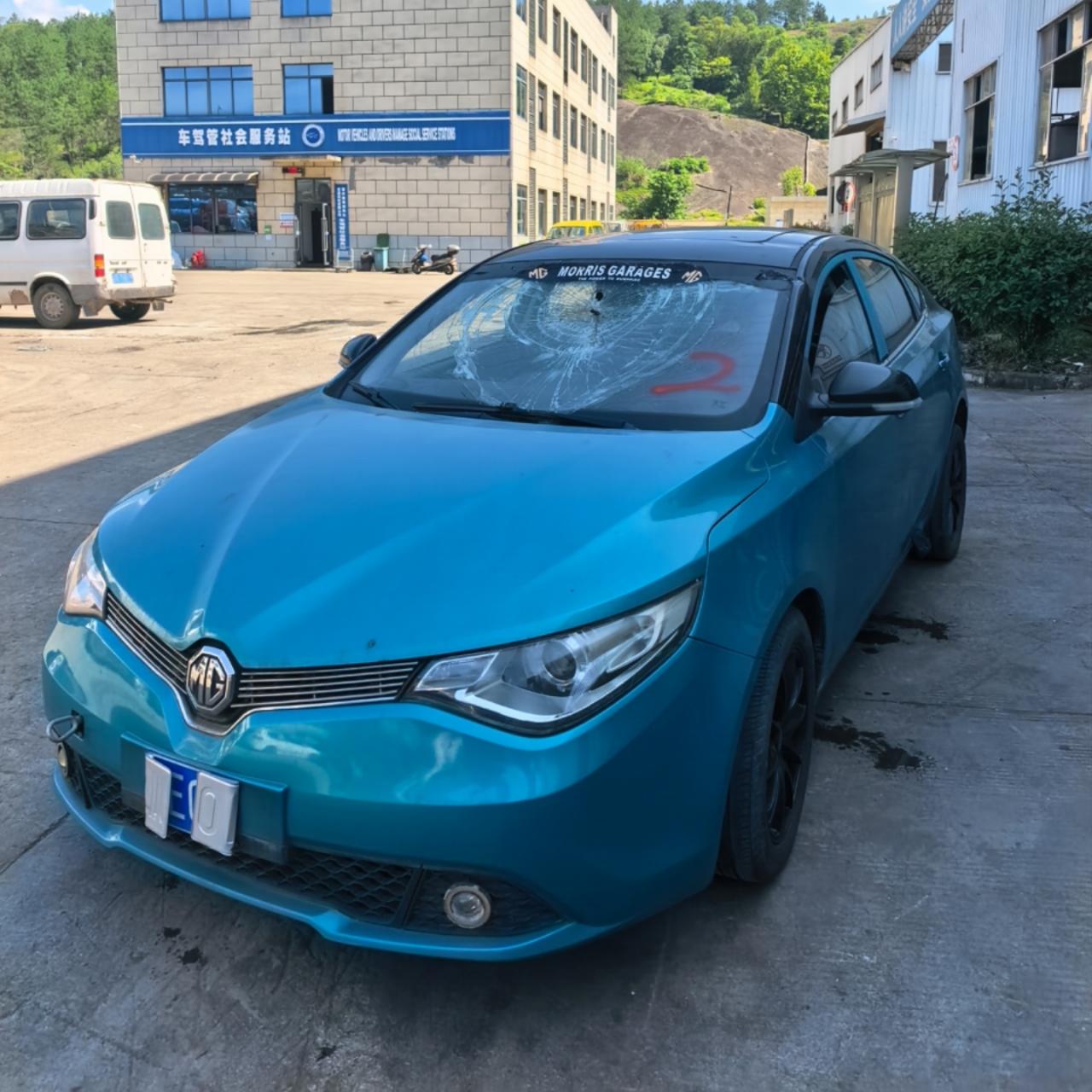2015 MG T 1.5 Elite Automatic 15S4G