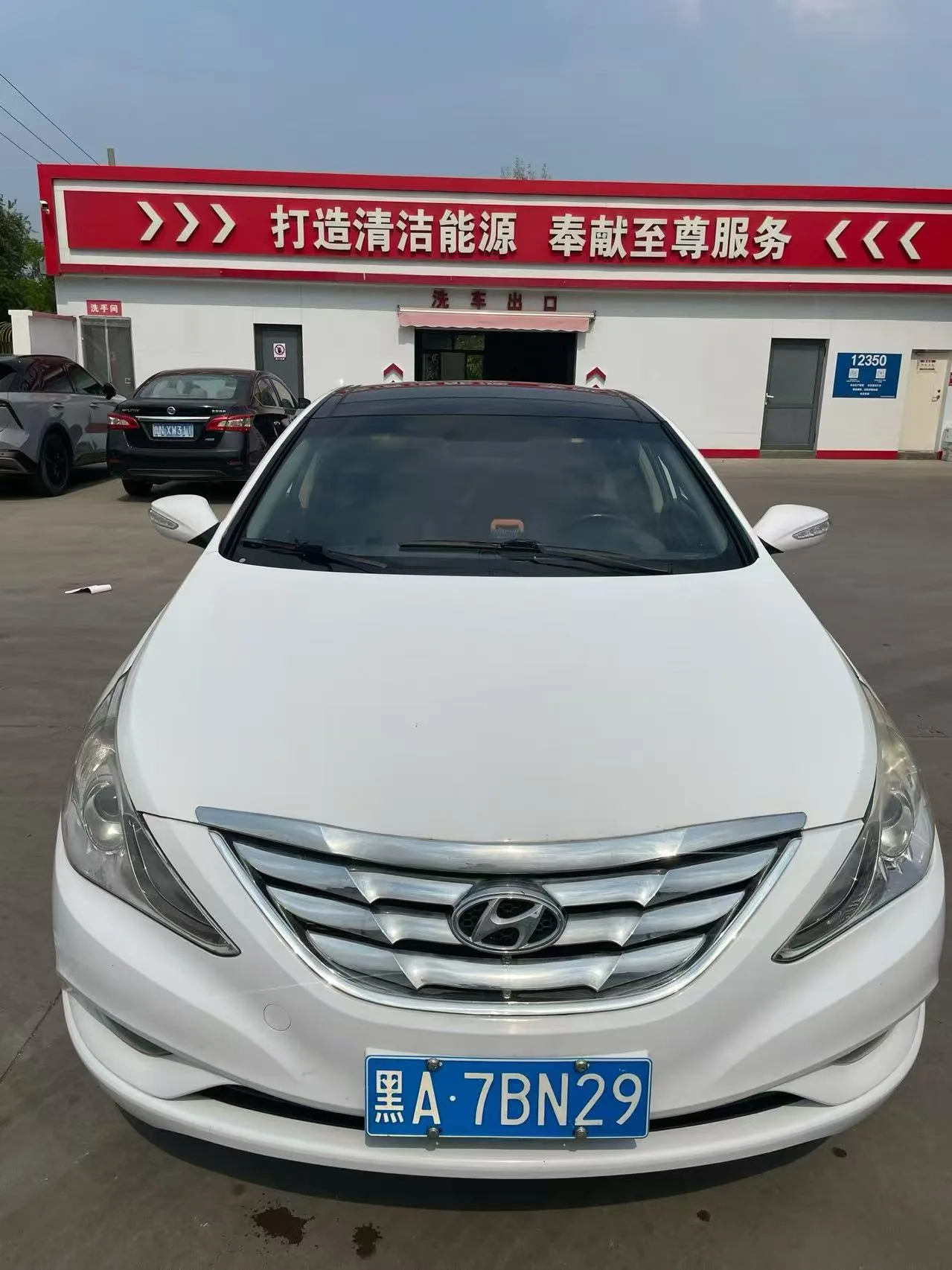 2011 Hyundai Sonata G4KD 6AT 2WD