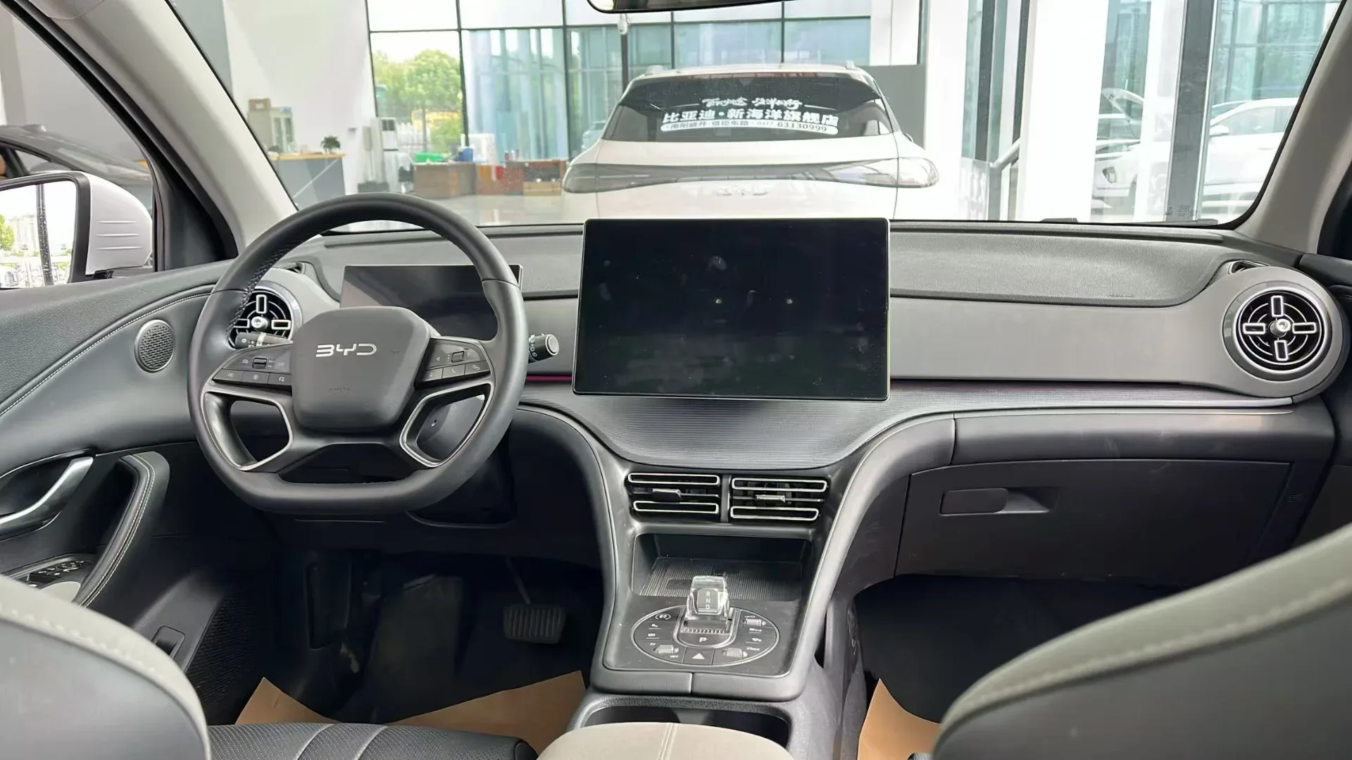 2025 BYD DM-i BYD472QC E-CVT 2WD