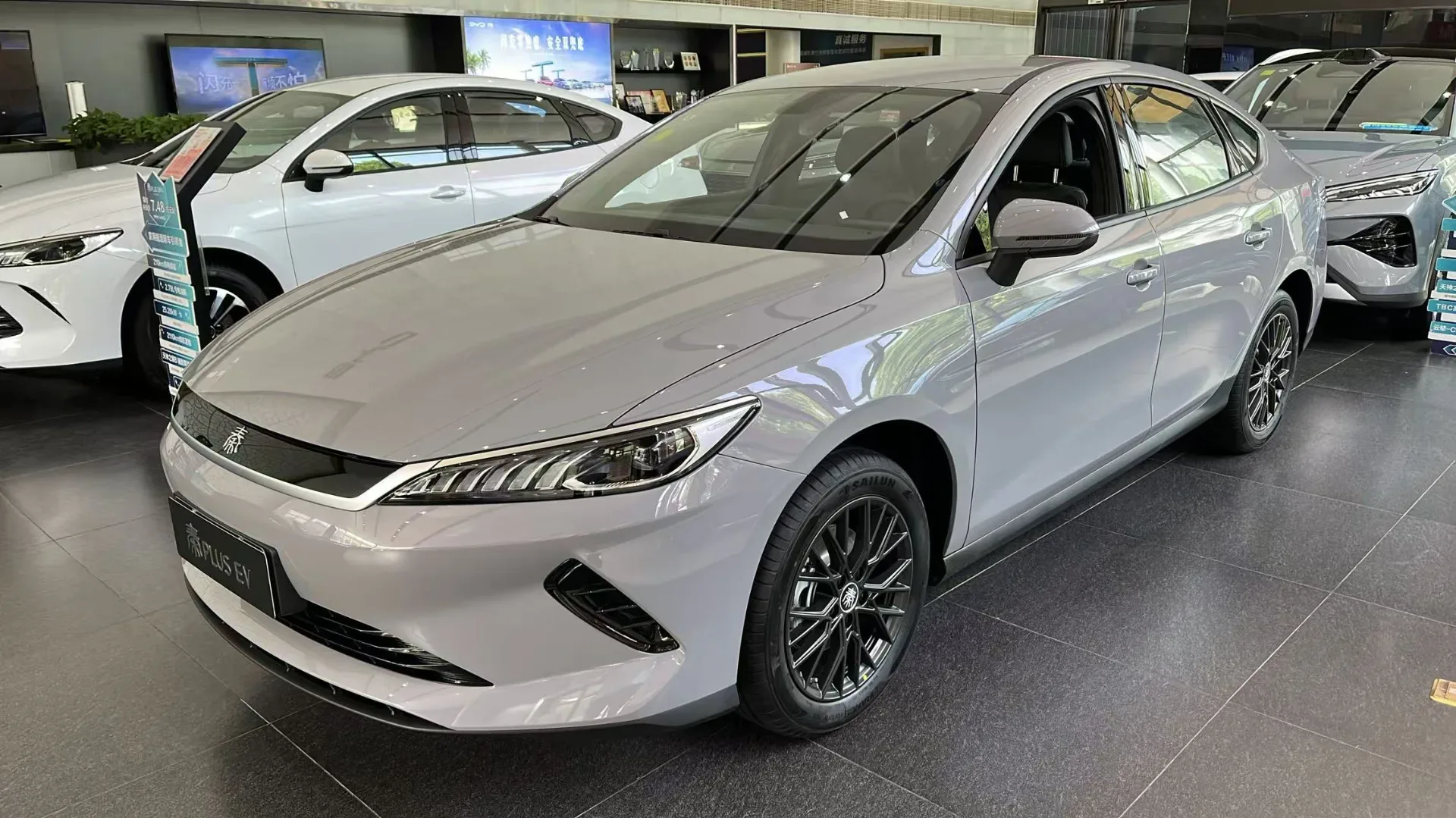 2025 BYD Qin EV 1电动车单速 2WD