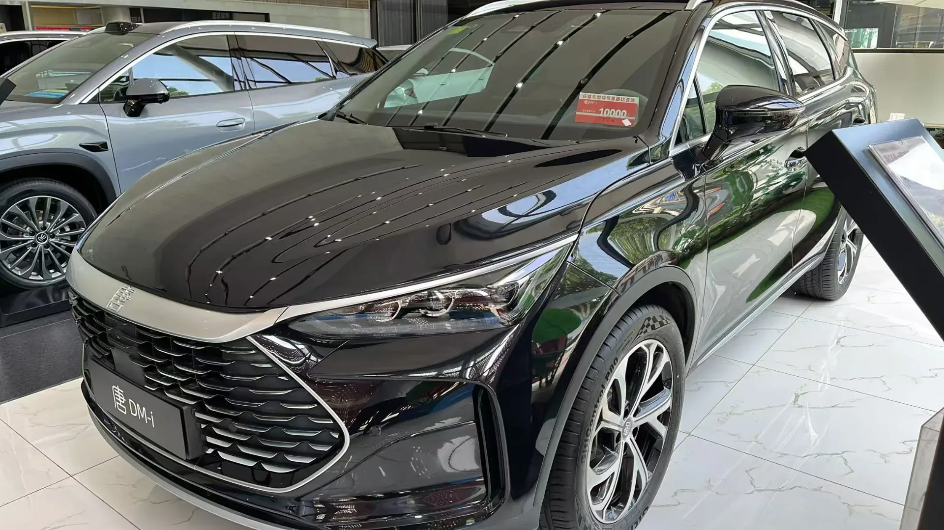 2025 BYD Tang BYD472ZQB E-CVT 2WD