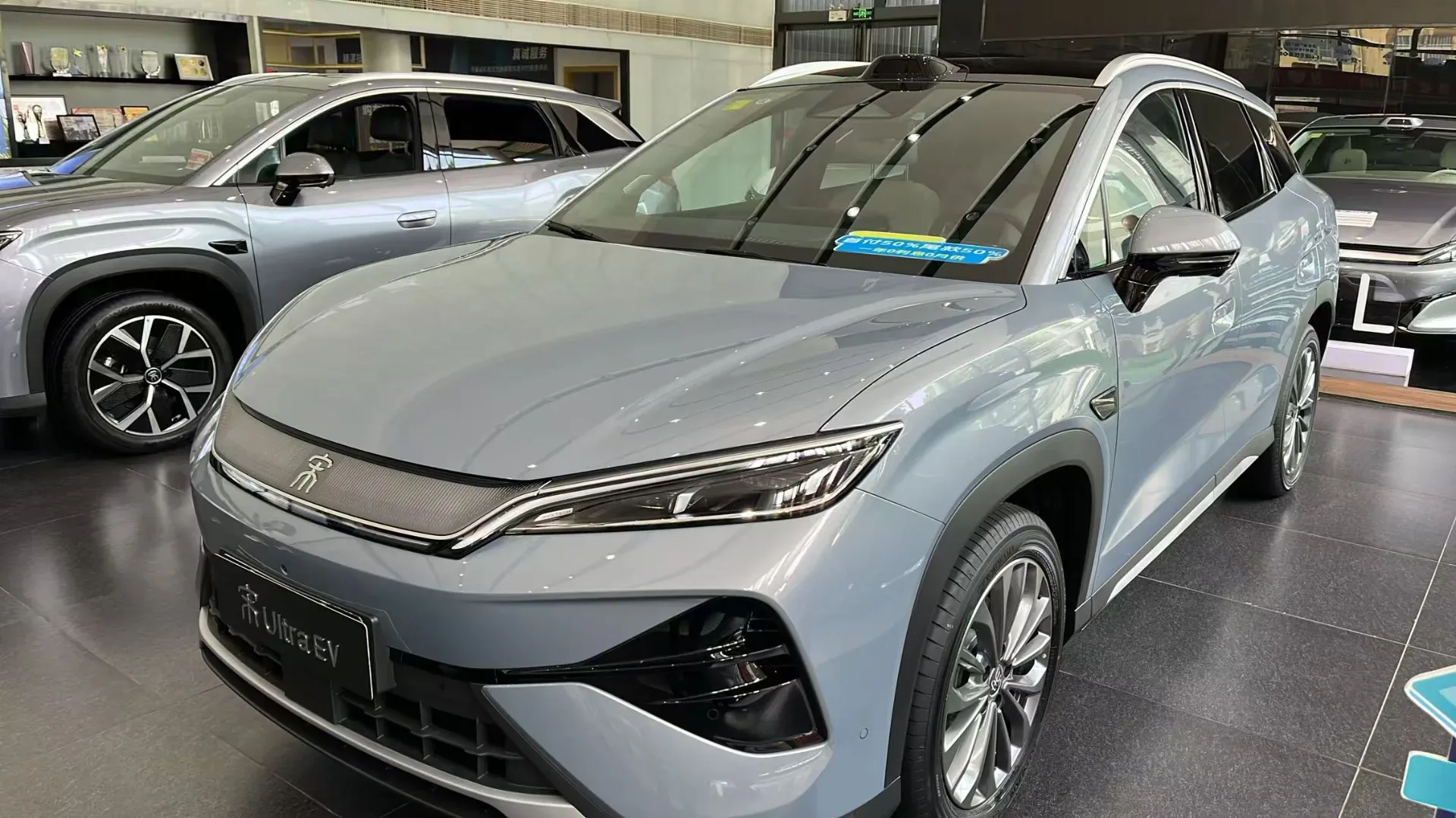2026 BYD Song EV 1电动车单速 2WD