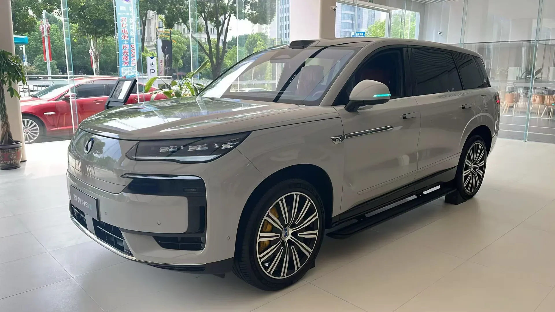 2026 Denza N9